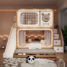原木色儿童床子母床高低床双层床小户型两层床母子床儿童上下铺床