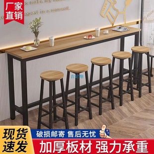 Bar Table, Milk Tea Shop, High Table and Chair Combination, Commercial Narrow Table, Wall-Mounted Long Table, Simple Rectangular Table and Chairs
