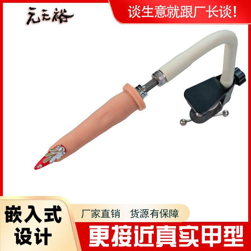 Nail Practice Prosthetic Hand and Finger, Bendable Stand Type, Silicone Model, Nail Insertion Type, Essential for Beginners Nail Practice Prosthetic Hand and Finger, Bendable Stand Type, Silicone Model, Nail Insertion Type, Essential for Beginners