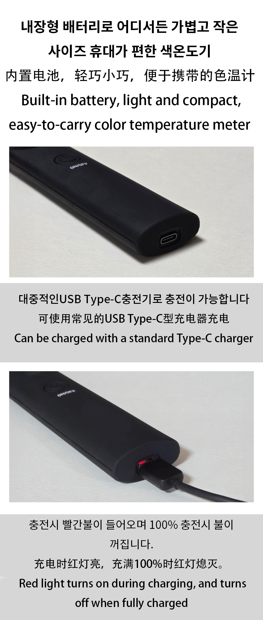 海报设计新增中文翻译 (9).jpg