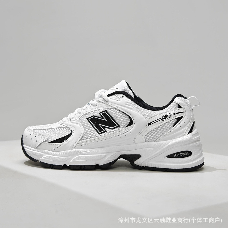 Putian Cross-Border Pure Original Nb530Sg Running Shoes Thick-Soled Inner Heightening Men's and Women's Sports Shoes Classic Retro Dad Shoes