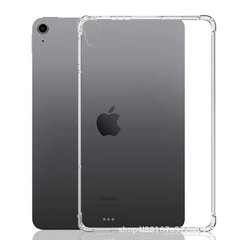 【IPAD  四角防摔后壳 平板透明壳】