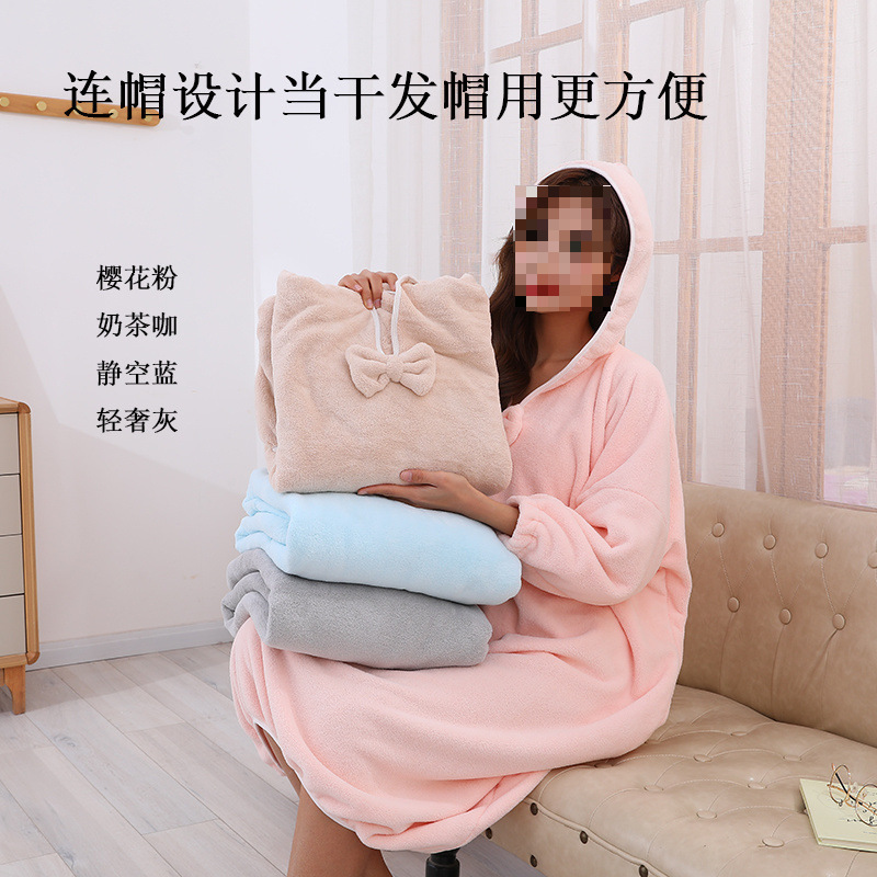 Bathrobe Female Adult Autumn and Winter New Wearable Bath Towel Quick-drying Household Bath Towel Wearable and Wrapping Bath Skirt TYmy