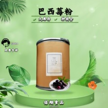 �F؛��������ݮ�� ���߷�ԭ�� ����ݮ�� Ʒ�|���� ����ă�