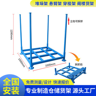 ����ۯBʽ�ɹ̼�܇���܇̥���϶ѷż����̓���}��؛���ռ{