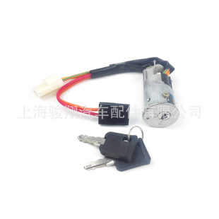 Dropshipping Ignition Start Switch 7700805669 7700306570 7701044087 013350