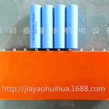 厂家自主研发销售批发电池治具 ，定位夹具 ，电池塑封套管治具