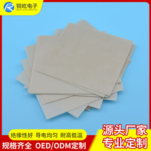 氧化铝陶瓷基片绝缘导热陶瓷垫耐腐蚀多孔工业激光切割打孔散热片