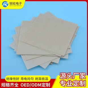 Alumina Ceramic Substrate Insulating Thermal Conductive Ceramic Pad Corrosion-Resistant Porous Industrial Laser Cutting Punched Heat Sink