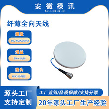 600-60000MHz -50w-�w��ȫ���쾀 -153dBc �m��� 5G-N/4310ĸ��