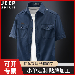 �羳JEEP SPIRITƷ����ʿ�r���������e���b�ߏ���a���|��ɫ
