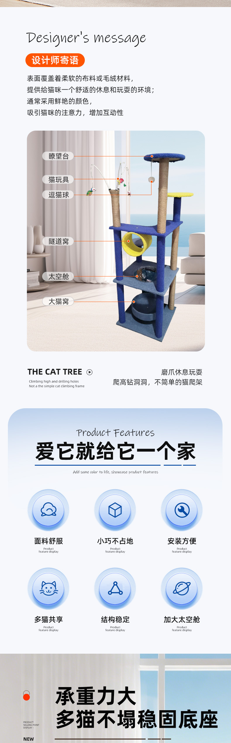 详情_03.jpg