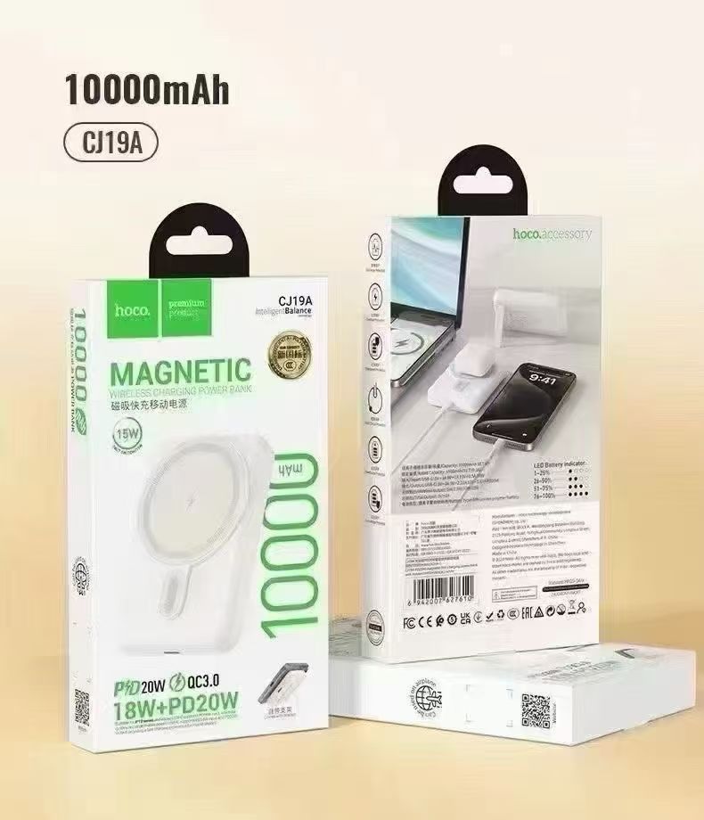 [PD20W Magnetic Model] CJ19A Magnetic Power Bank with Stand 10000 mAh