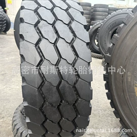 工程机械轮胎;农用车轮胎;汽车轮胎