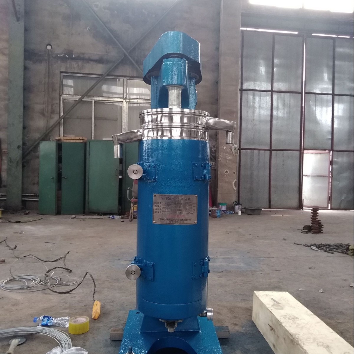 GQ75 管式离心、分离机 各类型离心机