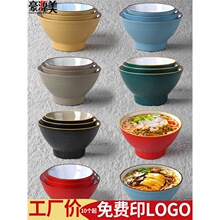 �W�t�´�ţ�������C���붷����·�����������������ؑcС���^����