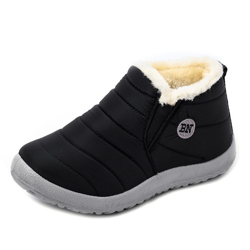 Winter Cotton Shoes with Fleece Warmth Large Women's Shoes Outdoor Cold Resistance Northeast Large Snow Boots Best Selling Shoes