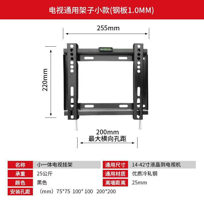 TV rack TV soporte TV rack TV pared colgante TV rack 14-80 pulgadas Guangdong fabricante en stock
