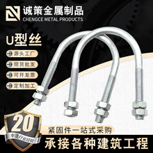 �S��U����˨ ����\ �A��U�͹ܿ��ܹ�U����˨�������ß���\U��