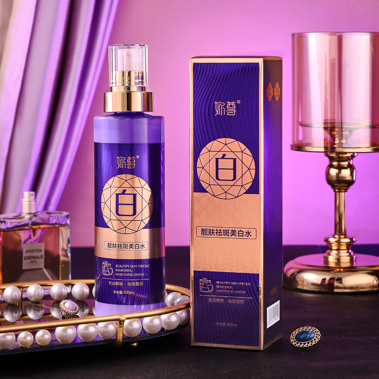 妳尊靚膚祛斑美白水400ml水潤清爽保濕淡化斑點美白亮肌柔嫩潤膚