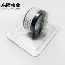 3012Hmyԇx늳ȫ¬F؛