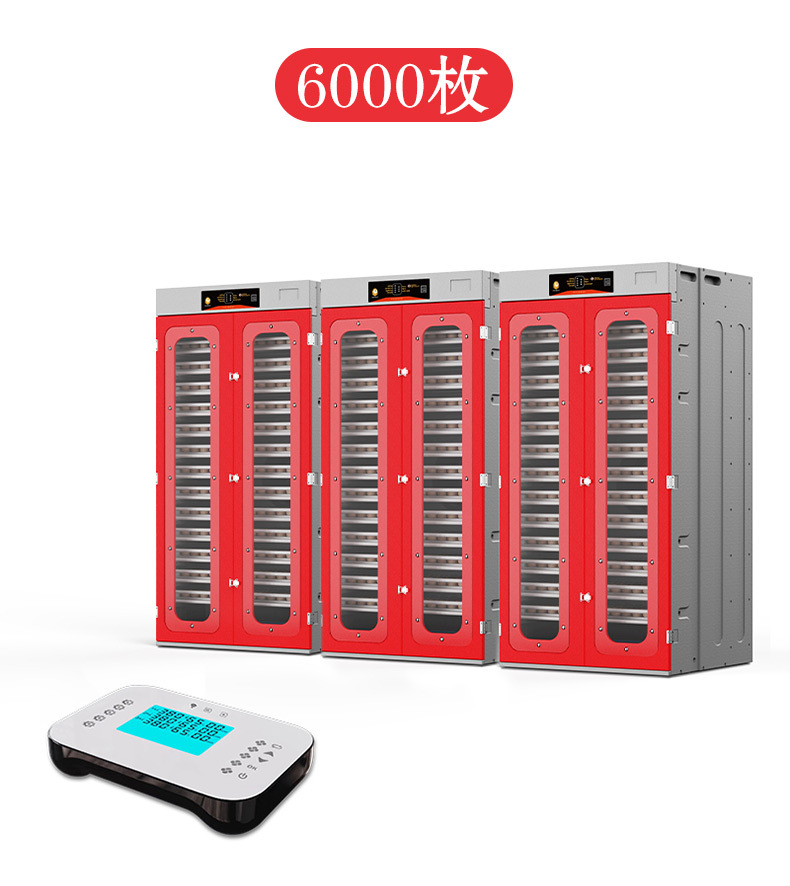 中文-加4000-10000_11