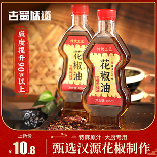 �hԴ������400ml���������Ĵ��خa�ٽ��Ͱ���׾����������l