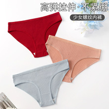 �羳���ޗl�y��ѝŮʿ�����־��d�����Ը��ļ��\�Ӷ��ְ�������ѝ