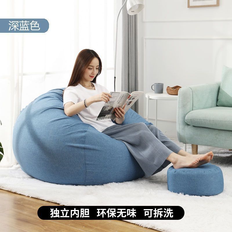 진한 파란색(베개+발판 포함)