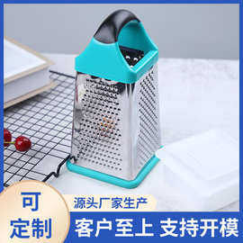 厨房不锈钢四面刨圆角多功能芝士刨瓜刨磨蒜蓉土豆刨丝器奶酪刨