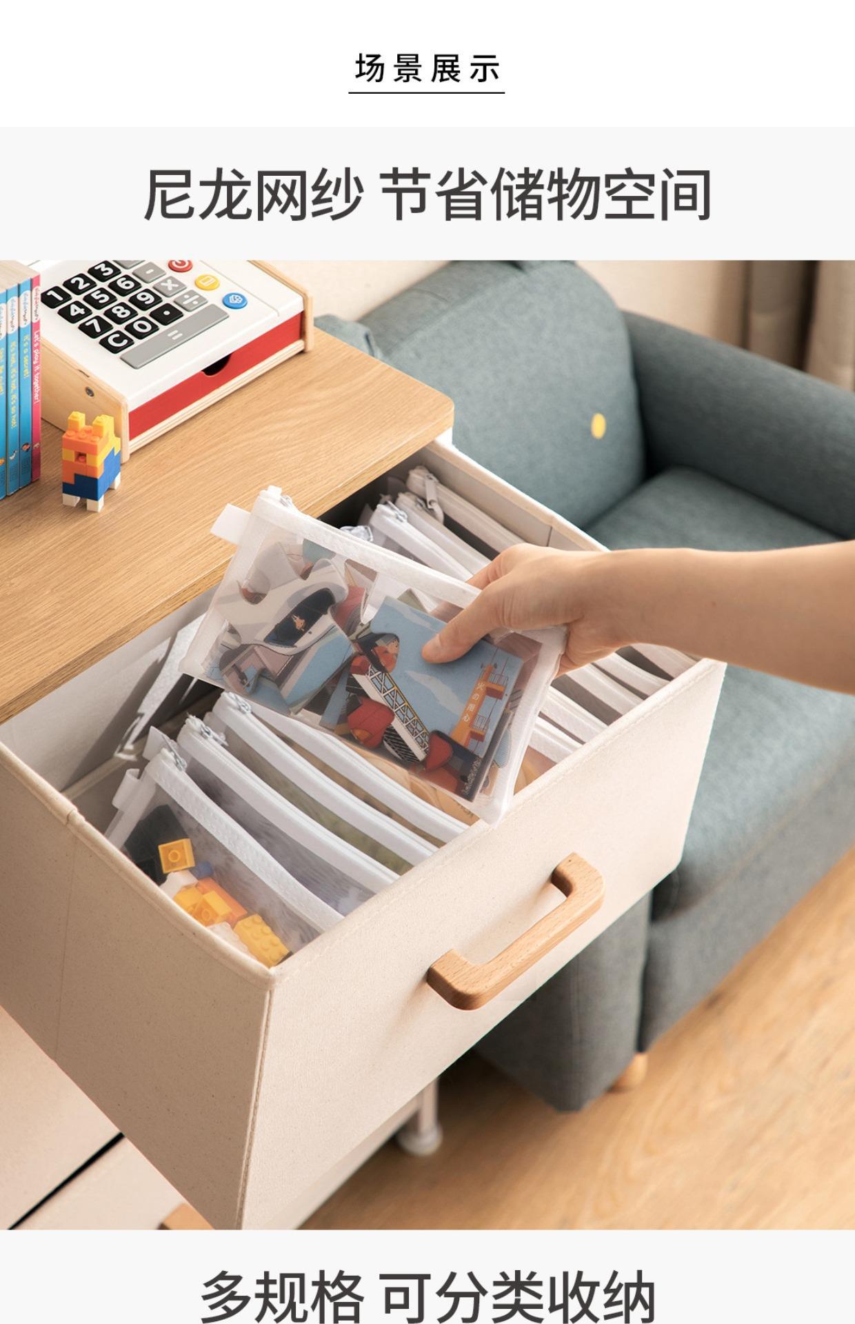 一键复制_20220829160547