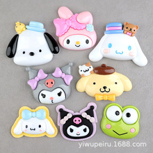 ��ǡ�������֬�������Ь ��ͨ�NƬ��̖DIY�����������NƬ����