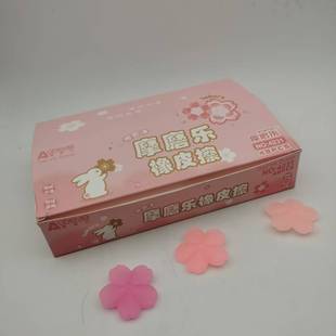 �W�����ѻ���Ƥ��Ħ����������С�W����ĥĥ���ؿع��z��Ƥ��