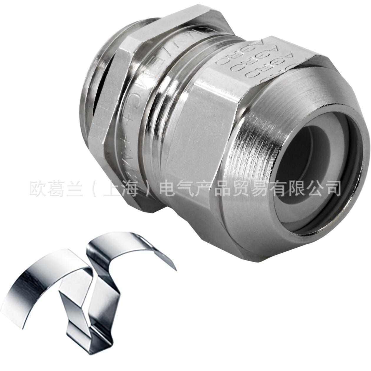 AGRO easyCONNECT M20 EN45545 EMC 电缆接头 F1083.20 F1083系列