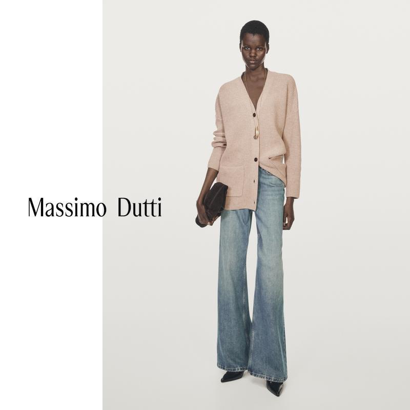 Massimodutti Women's Clothing 2026 Autumn and Winter New Style Relaxed Texture V-Neck Knitted Cardigan Long-Sleeved Sweater