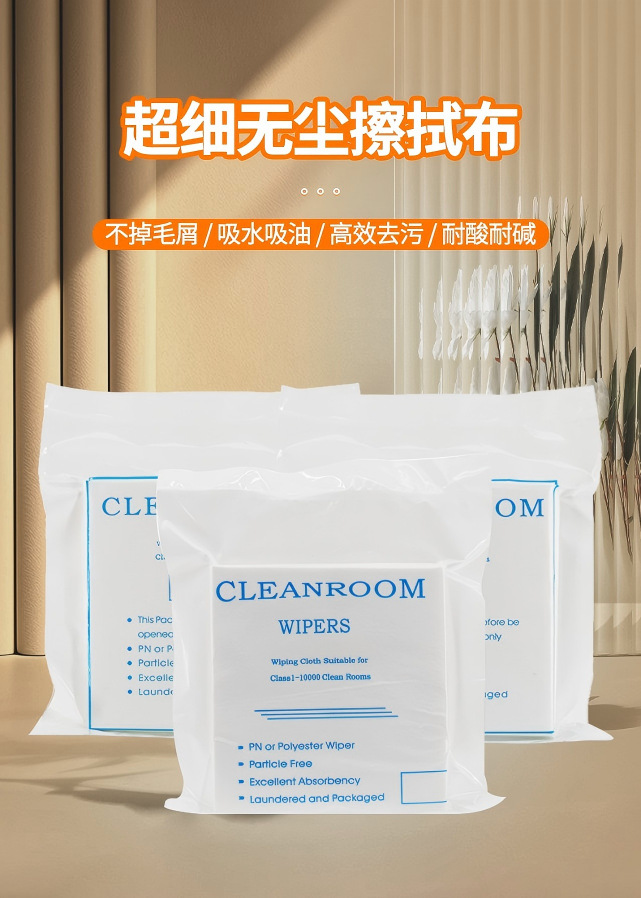详情_01.png