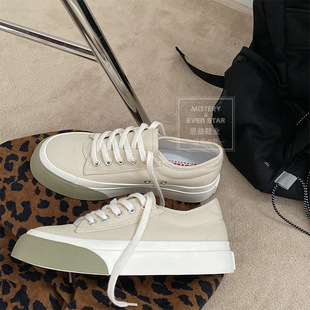 New Simple Style Japanese Style Thick-Soled Large-Toe Canvas Shoes for Students, Versatile White Shoes for Women Mis-533