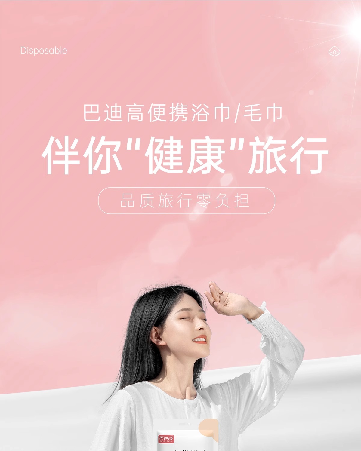 gGyTivOkzNTBOb2Zup2NKZnZ6zWwn6Tn3Y1t