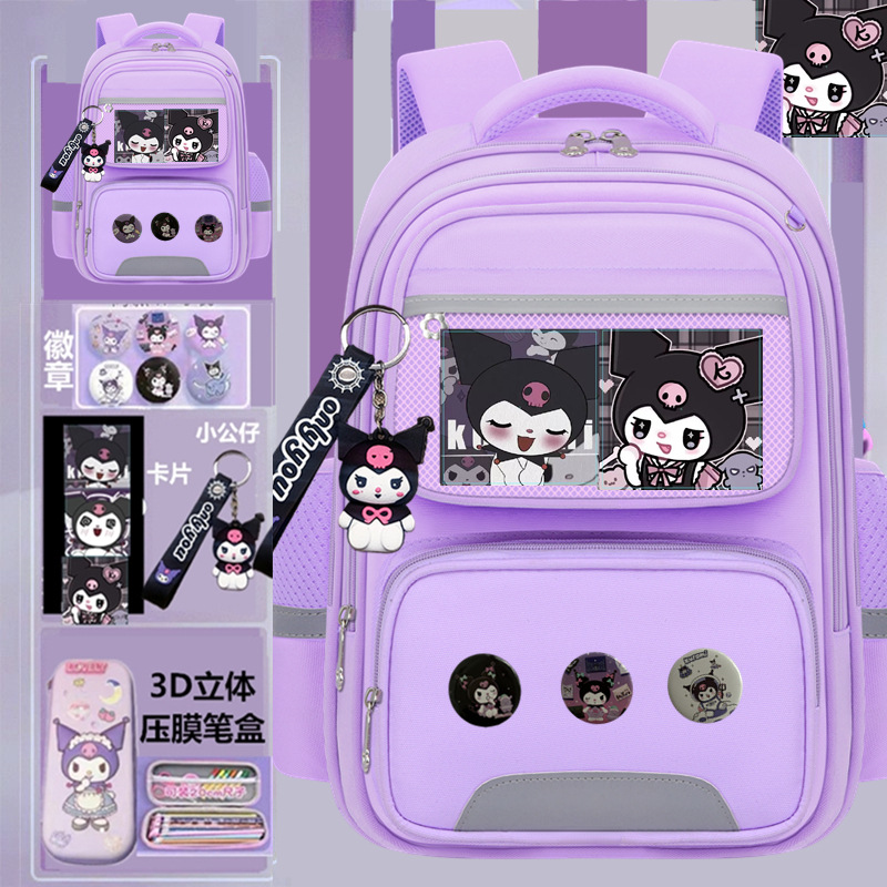 A520KU 로미 퍼플 카드 6 배지 작은 인형 연필 케이스