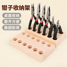 ���涴�����Q���ռ{��ľ�Ƶ����ֹ�DIY�Q�ӹ���չʾ�P���ľ����