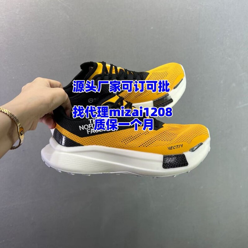Putian Shoes Beijia Peak Speed Series Men's and Women's Outdoor Trail Hiking Shoes Mesh Low-Top Carbon Plate Running Shoes Putian Shoes Beijia Peak Speed Series Men's and Women's Outdoor Trail Hiking Shoes Mesh Low-Top Carbon Plate Running Shoes