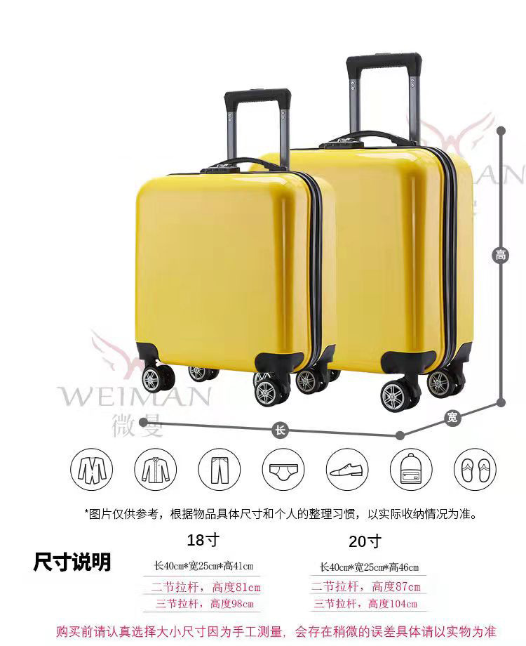 微信图片_20220312095754