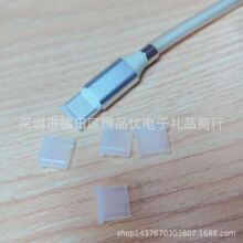 TYPE-C���^���m�w USB���������z�� �֙C��늽ӿڷ��mñ���S