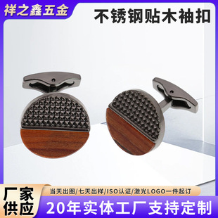 �S�ҹ����¿ʽ�r����ڿ� �tľ̼�w�S���P�ƴ�ӏ͹Ż��y���