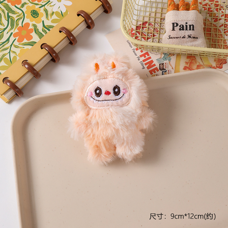 かわいいきしむぬいぐるみバニードールペンダント多用途トレンディなラブブ人形バッグキーホルダー卸売|undefined