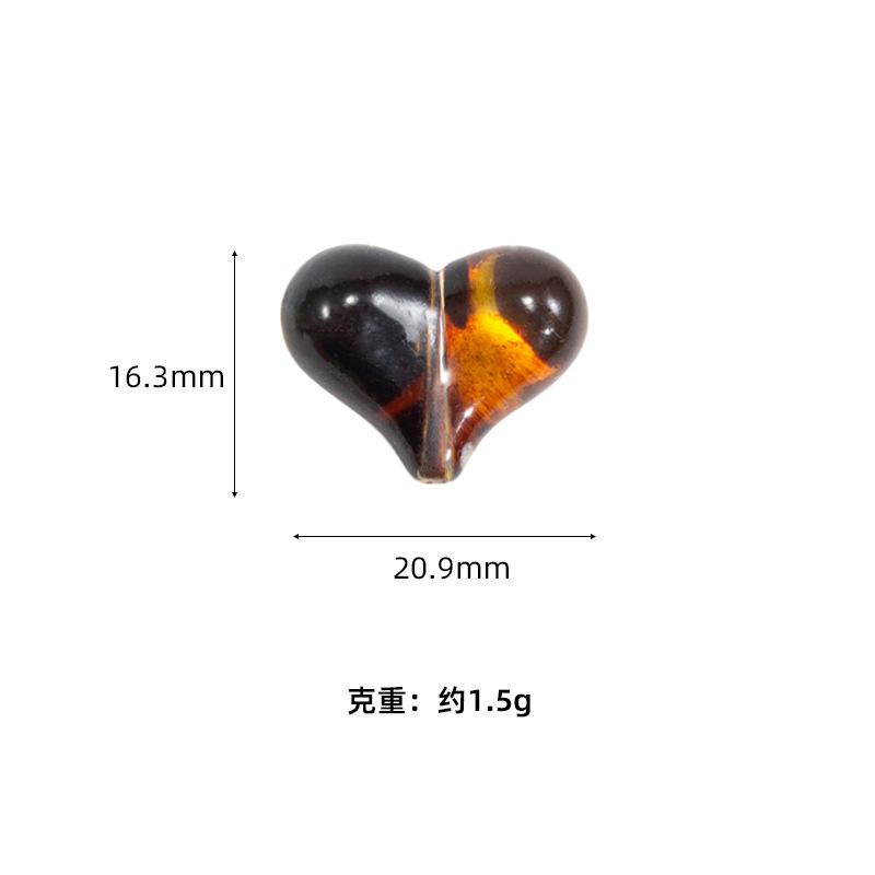 표범무늬 - 1호 세로홀 하트