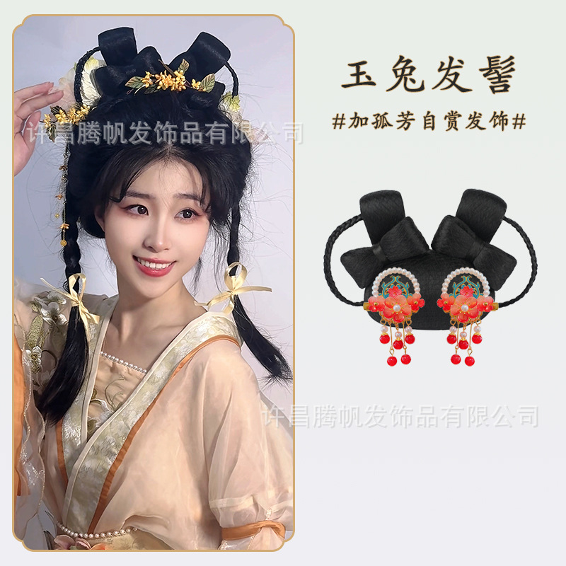 옥토끼 번 + 구팡 자기 감상 헤어 액세서리