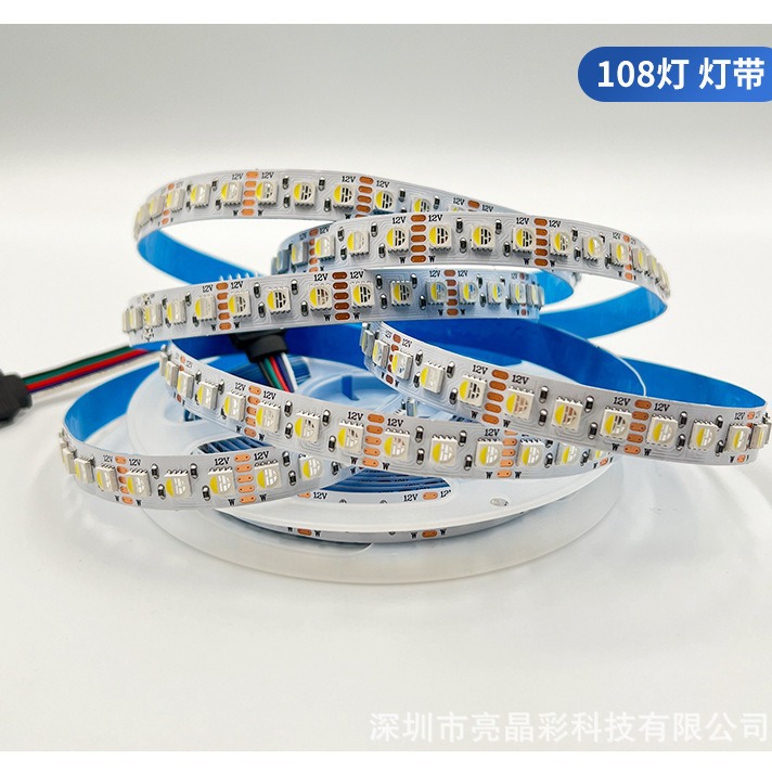 5050RGBW cuatro en 1 lámpara de siete colores con parche de barra de luz respiración gradiente de cambio de color DMX consola atenuación de tono