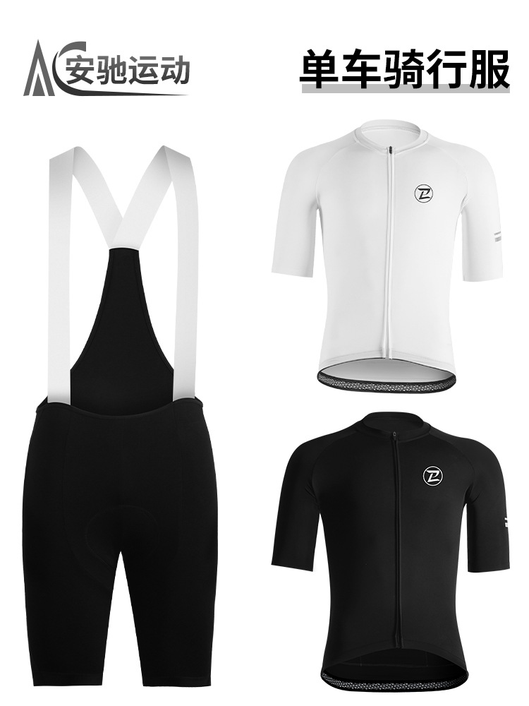 Ropa de ciclismo de montaña para hombres, traje de ropa para mujeres, pantalones de ciclismo de verano, mangas cortas, pantalones de cinturón, equipos de bicicleta