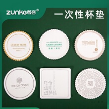 �Ƶ��e�^���� ���|һ������ˮ���| ���h�豭�|�� ���Ҹ׉|���� ��